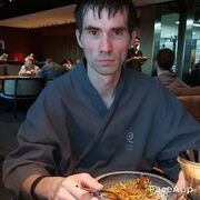  ,   , 39 ,     , c 