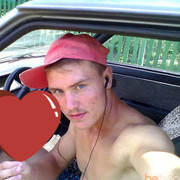  ,   Ion, 32 ,   