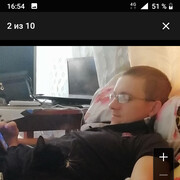 ���������� ������, ���� ������� �������, 38 ���, ������������ ��� ����� � ���������, c�������� ���������