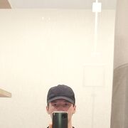 ���������� ������������, ���� ������� ����, 31 ���, ������������ ��� ������, ����� � ���������, c�������� ���������