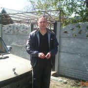 ���������� ������ ���, ���� ������� ����, 44 ����, ������������ ��� ������