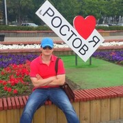  ,   Artem, 36 ,   ,   , c , 