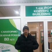 ���������� ���, ���� ������� �������, 56 ���, ������������ ��� ������, ����� � ���������