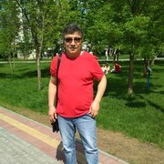 ���������� �����, ���� ������� �����, 56 ���, ������������ ��� ������, ����� � ���������, c�������� ���������