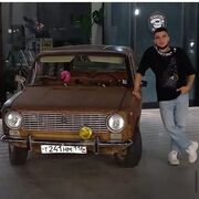 ���������� ������, ���� ������� ����, 29 ���, ������������ ��� ������, ����� � ���������, c�������� ���������, ���������