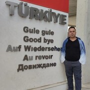 ���������� Rosengarten, ���� ������� Murat, 36 ���, ������������ ��� ������, ����� � ���������