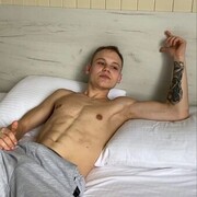 ���������� ������, ���� ������� ����, 29 ���, ������������ ��� ������, ����� � ���������