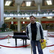 ���������� �����, ���� ������� ������, 45 ���, ������������ ��� ������