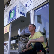 ,   SHWED, 56 ,   ,   , c , 