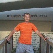 ���������� �����-���������, ���� ������� TOHAWER, 45 ���, ������������ ��� ������, ����� � ���������, c�������� ���������