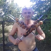   ,   , 56 ,   