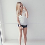 ���������� ����, ���� ������� Nata, 30 ���, ������������ ��� ������, ���������