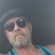 ���������� �������, ���� ������� ���������, 63 ����, ������������ ��� ������, ����� � ���������