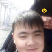  ,  , 34