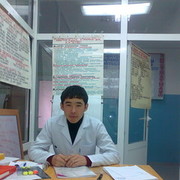  ,   , 33 ,     , c 