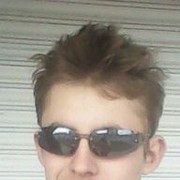 ���������� �����, ���� ������� ������, 35 ���, ������������ ��� ������, ���������