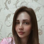 ���������� ���������, ��������