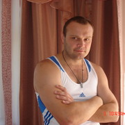 ���������� ��������, ���� ������� ����, 46 ���, ������������ ��� ������, ����� � ���������, c�������� ���������