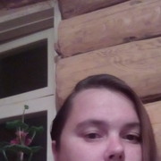 ���������� �����, ���� ������� �����, 39 ���, ������������ ��� ������, ����� � ���������, c�������� ���������