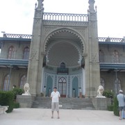 ���������� ����, ���� ������� ���, 46 ���, ������������ ��� ������, ����� � ���������, c�������� ���������