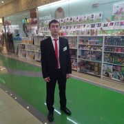 ���������� ������-��-����, ���� ������� ����, 35 ���, ������������ ��� ������, ����� � ���������, c�������� ���������