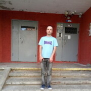 ���������� �����, ���� ������� ����, 33 ����, ������������ ��� ������, ����� � ���������, c�������� ���������