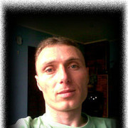 ���������� �������, ���� ������� Erik, 45 ���, ������������ ��� ������