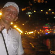 ���������� �������, ���� ������� Romeo, 50 ���, ������������ ��� ������, ����� � ���������, c�������� ���������