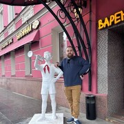  ,   Ը, 29 ,   ,   , 