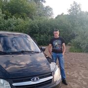  ,  Alexander, 39
