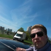 ���������� �����, ���� ������� ������, 44 ����, ������������ ��� ������, ����� � ���������, c�������� ���������