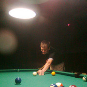 ���������� ������������, ���� ������� ����, 41 ���, ������������ ��� ������, ����� � ���������, c�������� ���������