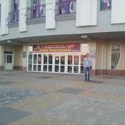   ,   , 42 ,     , c 