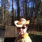 ���������� ������, ���� ������� ���������, 39 ���, ������������ ��� ������, ����� � ���������, c�������� ���������