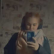  ,  , 20