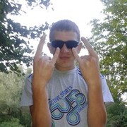 ���������� ������ ���, ���� ������� ����, 30 ���, ������������ ��� ������, ����� � ���������, c�������� ���������