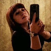 ���������� ��������, ���� ������� ������ ����, 46 ���, ������������ ��� ������, ����� � ���������, c�������� ���������