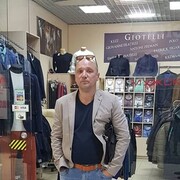 ���������� ������, ���� ������� Alex, 50 ���, ������������ ��� ������, ����� � ���������, c�������� ���������