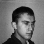 ���������� �����, ���� ������� �����, 31 ���, ������������ ��� ������, ����� � ���������, c�������� ���������