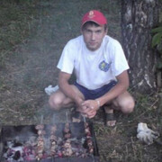 ���������� ���������, ���� ������� ����, 39 ���, ������������ ��� ������, ����� � ���������