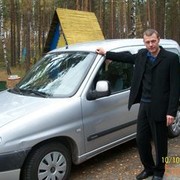 ���������� ���������, ������� ���, 42