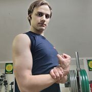  Bun Cranncha,  Ivan, 18