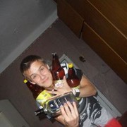 ���������� �����, ���� ������� �����, 31 ���, ������������ ��� ������