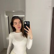 ���������� �����, �����