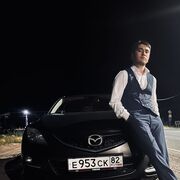 ���������� ������, ���� ������� Hushik, 26 ���, ������������ ��� ������, ����� � ���������