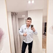 ���������� ������, ���� ������� ����, 44 ����, ������������ ��� ������, ����� � ���������, c�������� ���������