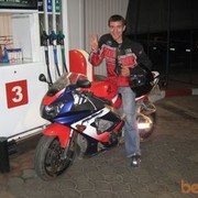  ,   Vladik, 46 ,   
