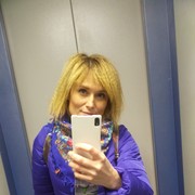 ���������� ������, ���� ������� �����, 45 ���, ������������ ��� ������, ����� � ���������, c�������� ���������