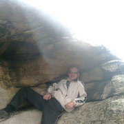 ���������� ����-�����������, ���� ������� �������, 45 ���, ������������ 