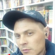  ,   , 41 ,   ,   , c 